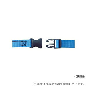 トラスコ中山 MM-RB1500-J M3型棚用落下防止ベルト W1500用 樹脂バックル