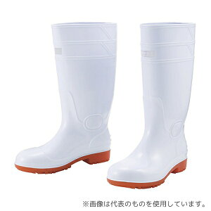 WHISEL(d) S3208 SC  25.0cm