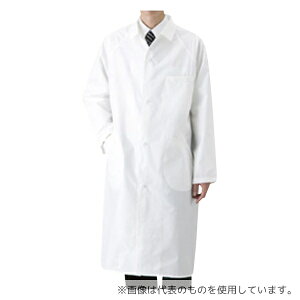 ●アズワン E4501-0 白衣男性シングル 1-7487-11