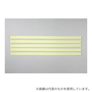 (HAKKO) A1531 Se[v 5