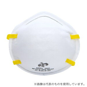 セーフラン安全用品 JN020 Aeropro N95マスク 20枚入 立体構造お面式 台湾製