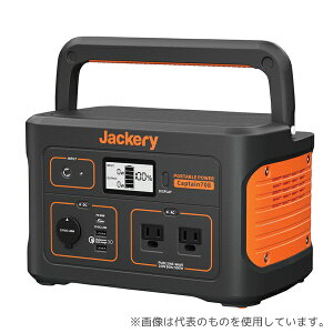 Jackery Japan PTB071 Jackery ポータブル電源 708
