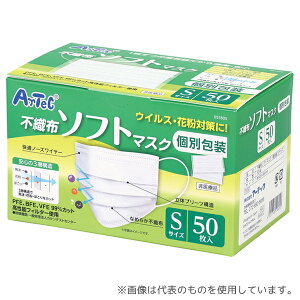 A[ebN 51805 sDz\tg}XN()STCY 50