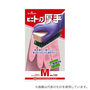 V[O[u NO132-MP rjgbv MTCY:sN