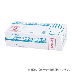 T 53498 vX`bN(pE_[t[EebNXt[) S 100