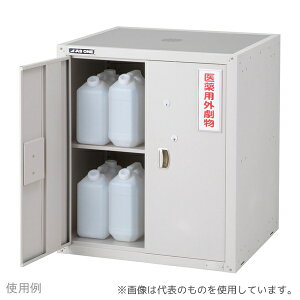 AY HM-5E ZteBLrlbg(Z~bNR[g)40kg [zi]