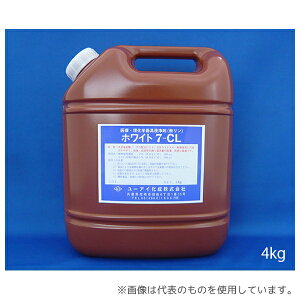 ���[�A�C���� 600 �������f�_�\�[�_�[�z������ �z���C�g7-CL 4kg