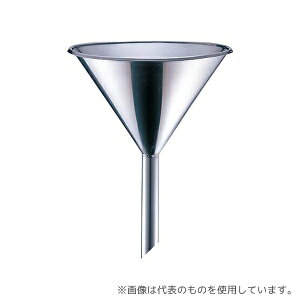 II OM1064-04 [g(ASn) 180 pCv19