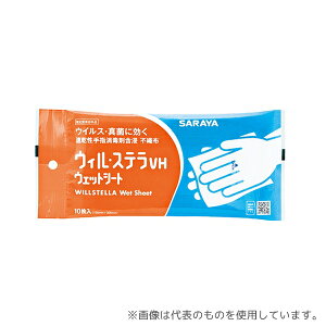 T 42382 EBEXeVHEFbgV[g10