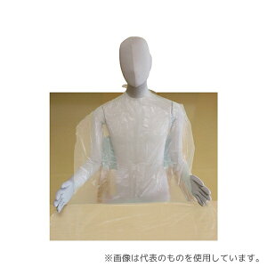 ファーストレイト FR-817 PE食事用エプロン ホワイト 1ケース(50枚×20箱入)