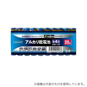 [_[fBAeNm LA-T4X20 Lazos P4AJdr(20{)