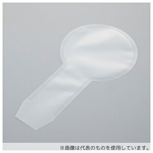 �G�����b�N�X ABP-90 AB�p�E�`