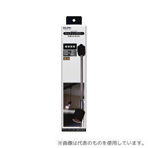 ELPA LRS-BLNE26C(BK) CeBOo[pCg AC100V 50/60Hz E26 ubN