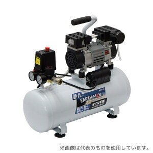 V ACP-13B EARTH MAN ÉICXGA[RvbT[13L