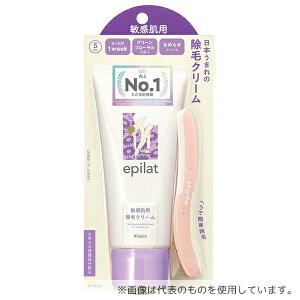 �N���V�G �G�s���b�g ���уN���[�� �q�����p