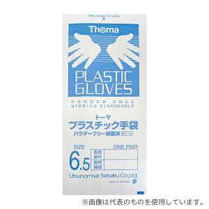 Fs{ PVC0700PF-TB-6.5 g[}vX`bNO[u(pE_[t[) ŋۍ 6.5 25o