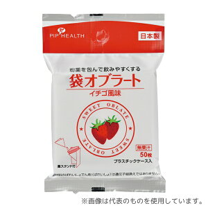 sbv H290 ܃Iu[g C`S 50