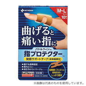 j`o YP10ML ogEB(TM)wveN^[ wp M`L 10