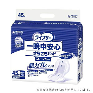 jE`[ Ct[ ӒS炳pbh X[p[ 1(45)