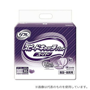 uhDR[|[V 18397 t Xs[hLb`pbh 1100mL 30