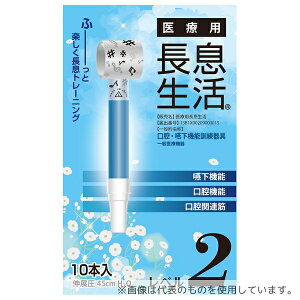 siX PNS0210 ×p x2Zbg 1(10{)