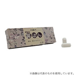 RC @ۂ Eqp 20