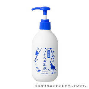 AY ngMe ngMt 250mL
