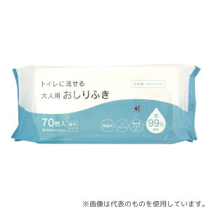 aH 03-075 gCɗlpӂ 1(70)