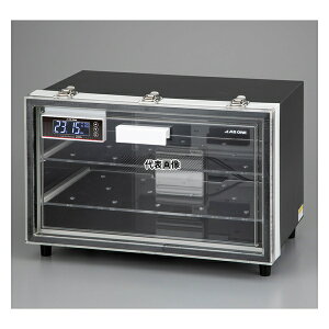 �A�Y���� ZL-OH-LK �I�[�g�h���C�f�V�P�[�^�[ZEAL(�Ռ��^�C�v)500×375×335mm