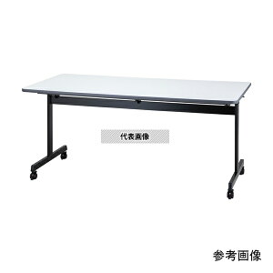 AY OTS-180080 ܂肽ݍƑ 1800×900×800mm