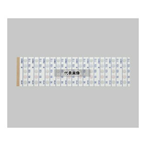 AY 5FC100({) T[sbg 1(20×11)