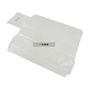 アズワン S-30 グローブバッグ 6枚入