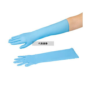 AYsA(AY) AYsAOjgII LL 1(100)