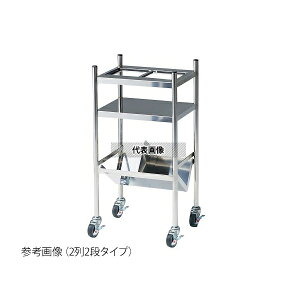 アズワン GS2 ガロン瓶スタンド