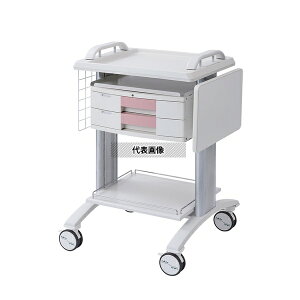 ナビス(アズワン) SC-PC1PB カレンカートII(PC・バッテリー対応) ピンク