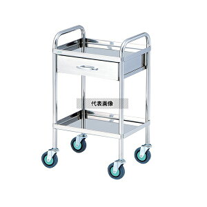 ナビス(アズワン) TS4535W とっても静かな枠付回診車(2段) 453×353×800mm