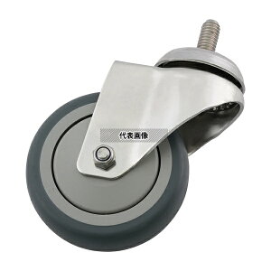 irX(AY) pLX^[ V[֎q 8800p LX^[ Xgbp[