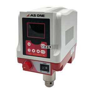 アズワン BL-300D デジタル撹拌機(ブラシレスタイプ) 3000rpm