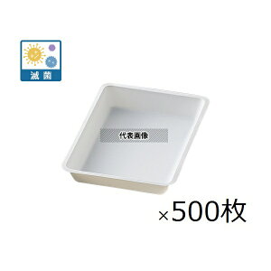 AY DT-2 fBX|g[ 150×105×19mm 10×50ܓ ŋۍ