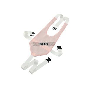 ナビス(アズワン) すっきりさわやか車いすベルト(フルサポートタイプ) ピンク&グリーン