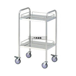 irX(AY) UH-2 ~jJ[g 2i 525×405×930mm