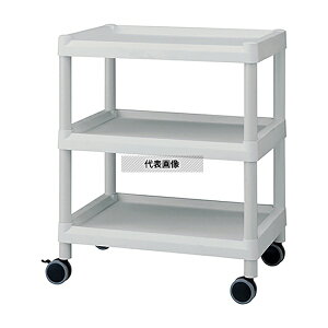 AY ME11B oCC[W[J[g 3i 540×370×805 O[