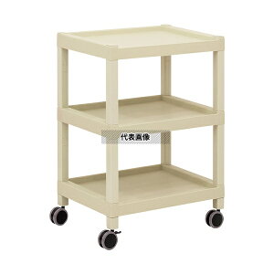 AY MC42 oCJ[g(p^Cv) 3i 600×435×850