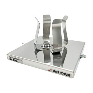 AY MS-23FH ~jVF[J[ 200A300mLptXRz_[