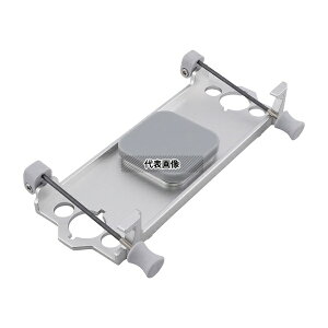 �A�Y���� �r�[�Y�����Ӌ@ �����p�`���[�u�z���_�[