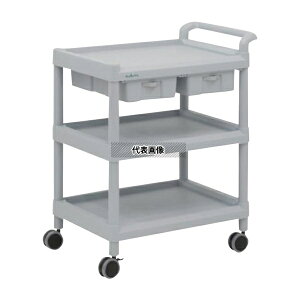 irX(AY) MSO21D oCXg[WJ[g(ot) 3i 705×444×855