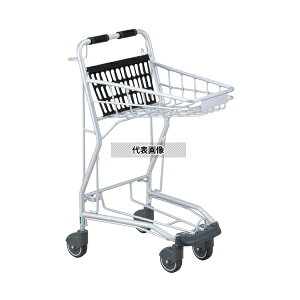 ナビス(アズワン) YMA2 バスケットカート(アルミ製) ストッパー無