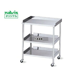 irX(AY) 3i3 B Bq(gt) 600×450×825mm