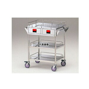 irX(AY) K3W-R JtJ[g 3i- 750×450×855mm