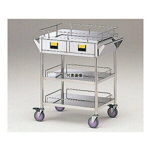 irX(AY) K3W-Y JtJ[g 3i- 750×450×855mm